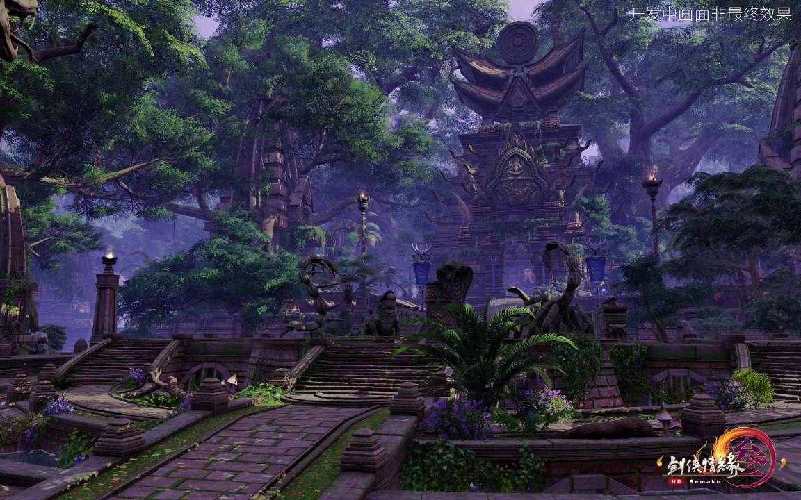 火箭联盟