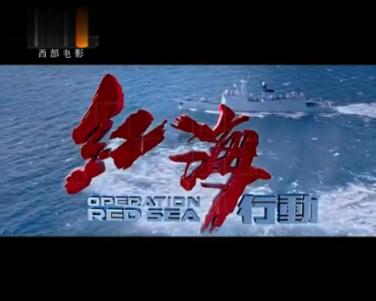 幻想乡大冒险