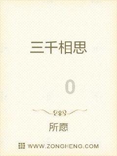 外星小怪大冒险